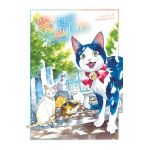 A Story of Seven Lives: The Complete Manga Collection - Shirakawa Gin