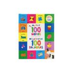 My First 100 Words - MIS Primeras 100 Palabras - Cottage Door Press