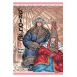 A Bride's Story, Vol. 14 - Kaoru Mori