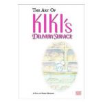 Art of Kiki's Delivery Service