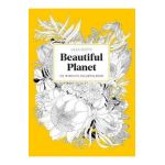 Leila Duly's Beautiful Planet: An Intricate Coloring Book - Leila Duly