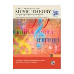 Alfred's Essentials of Music Theory: Complete Self-Study Course, Book & 2 CDs [With 2cds] - Andrew Surmani