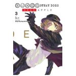 Bungo Stray Dogs: Dead Apple, Vol. 3 - Gun_zi