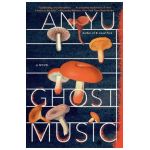 Ghost Music - An Yu