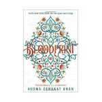 The Bloodprint | Ausma Zehanat Khan