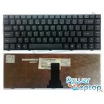 Tastatura eMachines E720