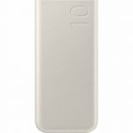 Acumulator extern Samsung EB-P3400XUEGEU, 10000 mAh, Bej