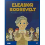 Eleanor Roosevelt |