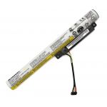 Baterie Lenovo 3ICR17 65 Originala