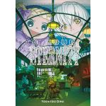 To Your Eternity - Volume 14 | Yoshitoki Oima