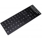 Sticker tastatura laptop layout Frantuzesc FR negru