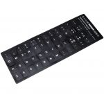 Sticker tastatura laptop layout Italiana negru