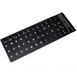 Sticker tastatura laptop layout Spaniola negru
