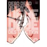 Dead Dead Demon's Dededede Destruction - Volume 9 | Inio Asano