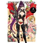 Eniale & Dewiela - Volume 2 | Kamome Shirahama