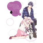 Perfect World - Volume 3 | Rie Aruga