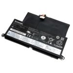Baterie Lenovo 42T4976 Originala 43Wh 4 celule