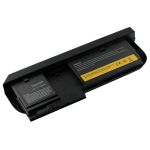 Baterie Lenovo 42T4882