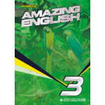 Amazing English 3 | Angela Carlton, Elizabeth Gordon