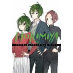 Horimiya - Volume 13 | HERO, Daisuke Hagiwara