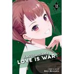 Kaguya-sama: Love is War - Volume 13 | Aka Akasaka