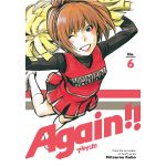 Again!! - Volume 6 | Mitsurou Kubo