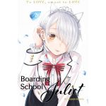 Boarding School Juliet - Volume 3 | Yousuke Kaneda