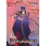 Boogiepop Omnibus Vol. 4-6 (Light Novel) | Kouhei Kadono