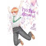 Hatsu Haru - Volume 5 | Shizuki Fujisawa