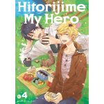 Hitorijime My Hero - Volume 4 | Memeco Arii