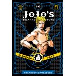 JoJo's Bizarre Adventure: Part 3 - Stardust Crusaders - Volume 10 | Hirohiko Araki