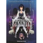 To Your Eternity - Volume 5 | Yoshitoki Oima