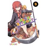 Gabriel Dropout - Volume 3 | Ukami