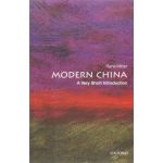 Modern China | Rana Mitter