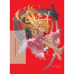 Onimonogatari | Nisioisin