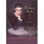 Desiring Arabs | Joseph A. Massad