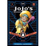 JoJo's Bizarre Adventure: Part 3 - Stardust Crusaders - Volume 4 | Hirohiko Araki