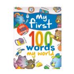 My first 100 words - My world |