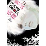 Tokyo Ghoul - Volume 14 | Sui Ishida
