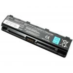 Baterie laptop Toshiba PABAS260