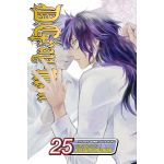 D.Gray-Man - Volume 25 | Katsura Hoshino