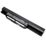 Baterie Asus X84 Originala
