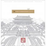 In the Forbidden City | Kwong Chiu Chiu, Ben Wang