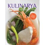 Kulinarya: A Guidebook to Philippine Cuisine | Neal M. Oshima