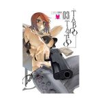 Taboo Tattoo - Volume 3 | Shinjiro