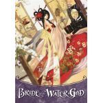 Bride of the Water God Vol. 12 | Mi-Kyung Yun