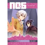 No. 6 - Volume 5 | Atsuko Asano, Hinoki Kino