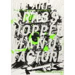 The Art of Grasshopper Manufacture | Suda51