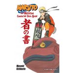 Naruto - The Official Character Data Book | Masashi Kishimoto