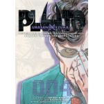 Pluto: Urasawa x Tezuka - Volume 4 | Naoki Urasawa, Osamu Tezuka